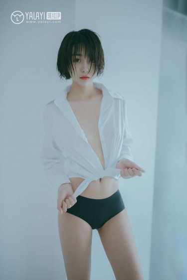 真正男子汉